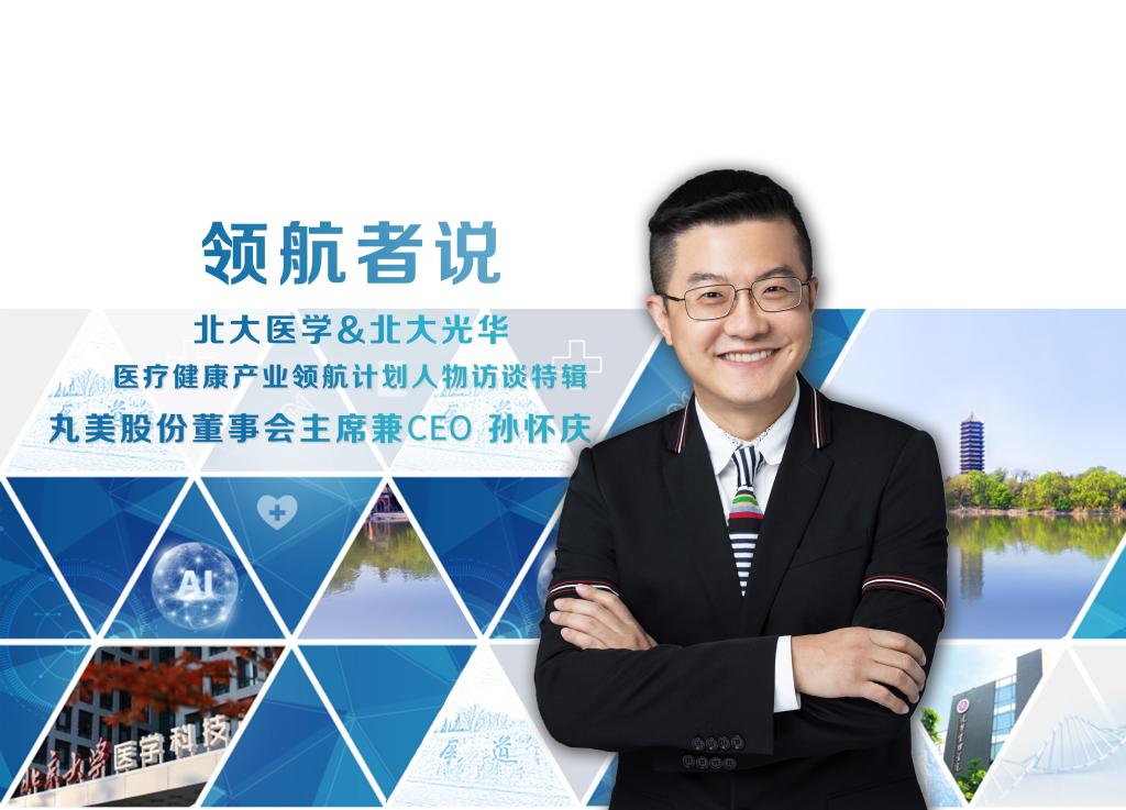 中国·9888拉斯维加斯(股份)有限公司-官方网站