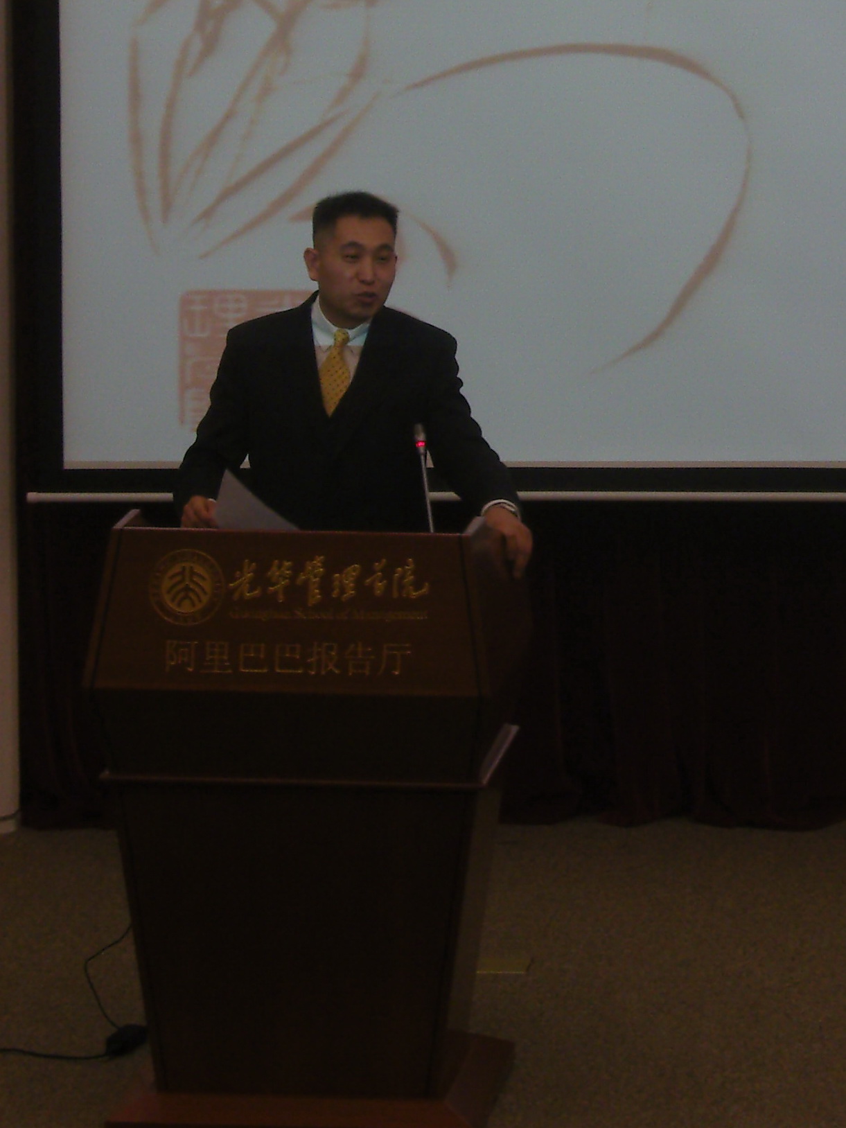 中国·9888拉斯维加斯(股份)有限公司-官方网站