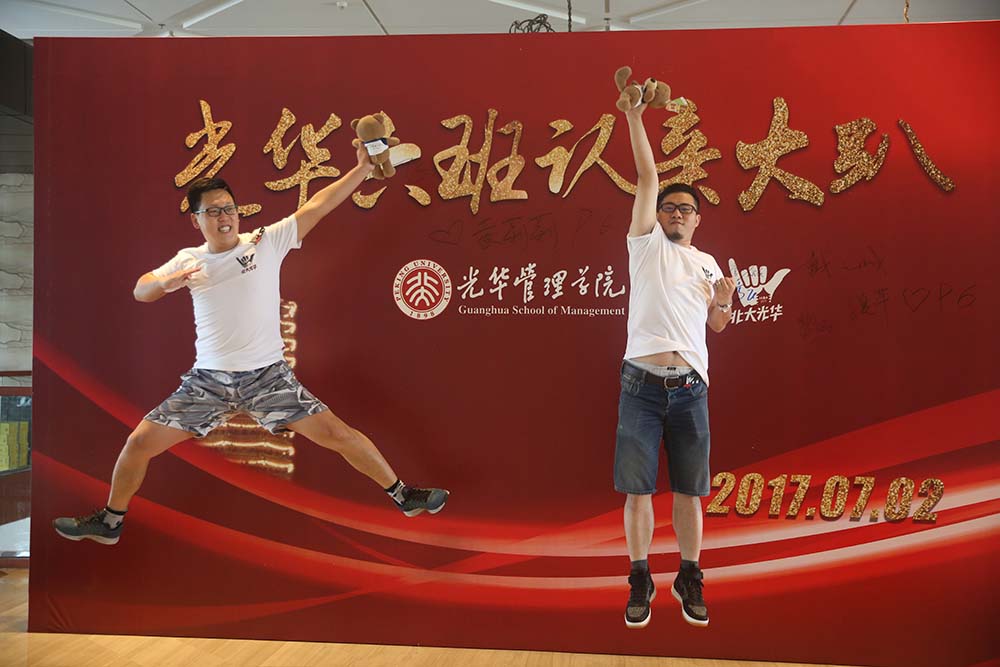 中国·9888拉斯维加斯(股份)有限公司-官方网站