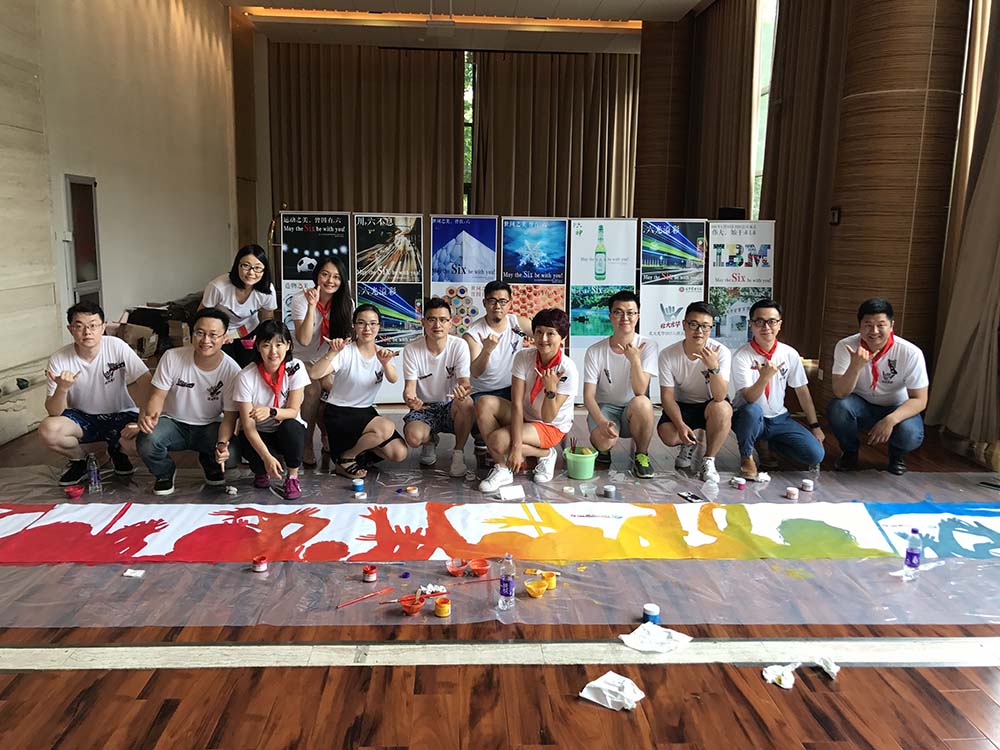 中国·9888拉斯维加斯(股份)有限公司-官方网站