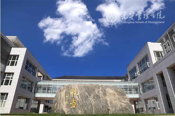 中国·9888拉斯维加斯(股份)有限公司-官方网站