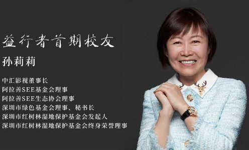 中国·9888拉斯维加斯(股份)有限公司-官方网站