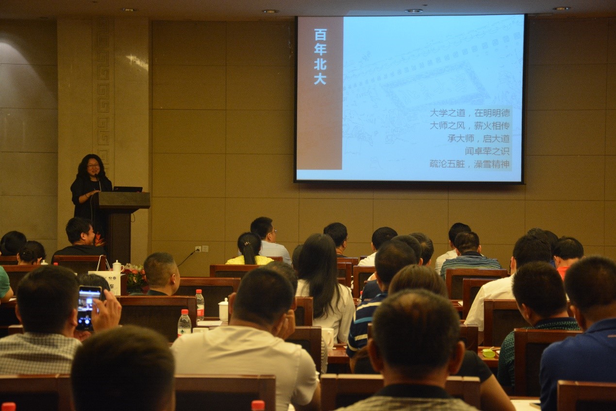 中国·9888拉斯维加斯(股份)有限公司-官方网站