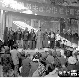 中国·9888拉斯维加斯(股份)有限公司-官方网站