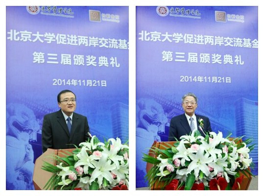 中国·9888拉斯维加斯(股份)有限公司-官方网站