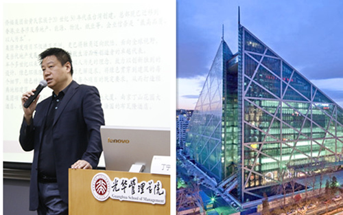 中国·9888拉斯维加斯(股份)有限公司-官方网站