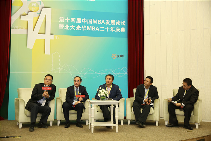 中国·9888拉斯维加斯(股份)有限公司-官方网站