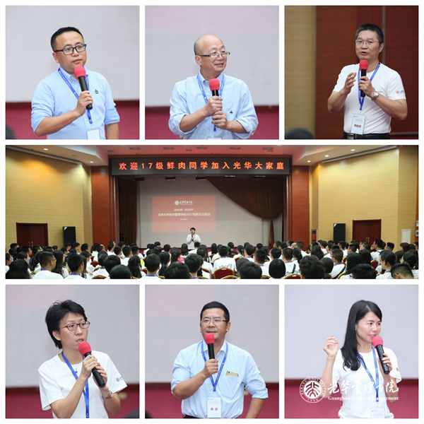 中国·9888拉斯维加斯(股份)有限公司-官方网站