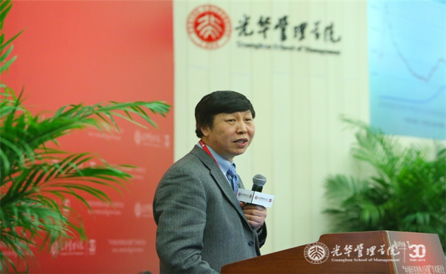 中国·9888拉斯维加斯(股份)有限公司-官方网站