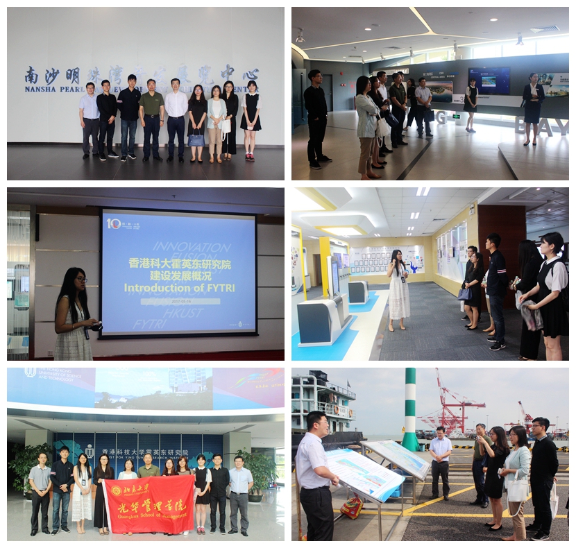 中国·9888拉斯维加斯(股份)有限公司-官方网站