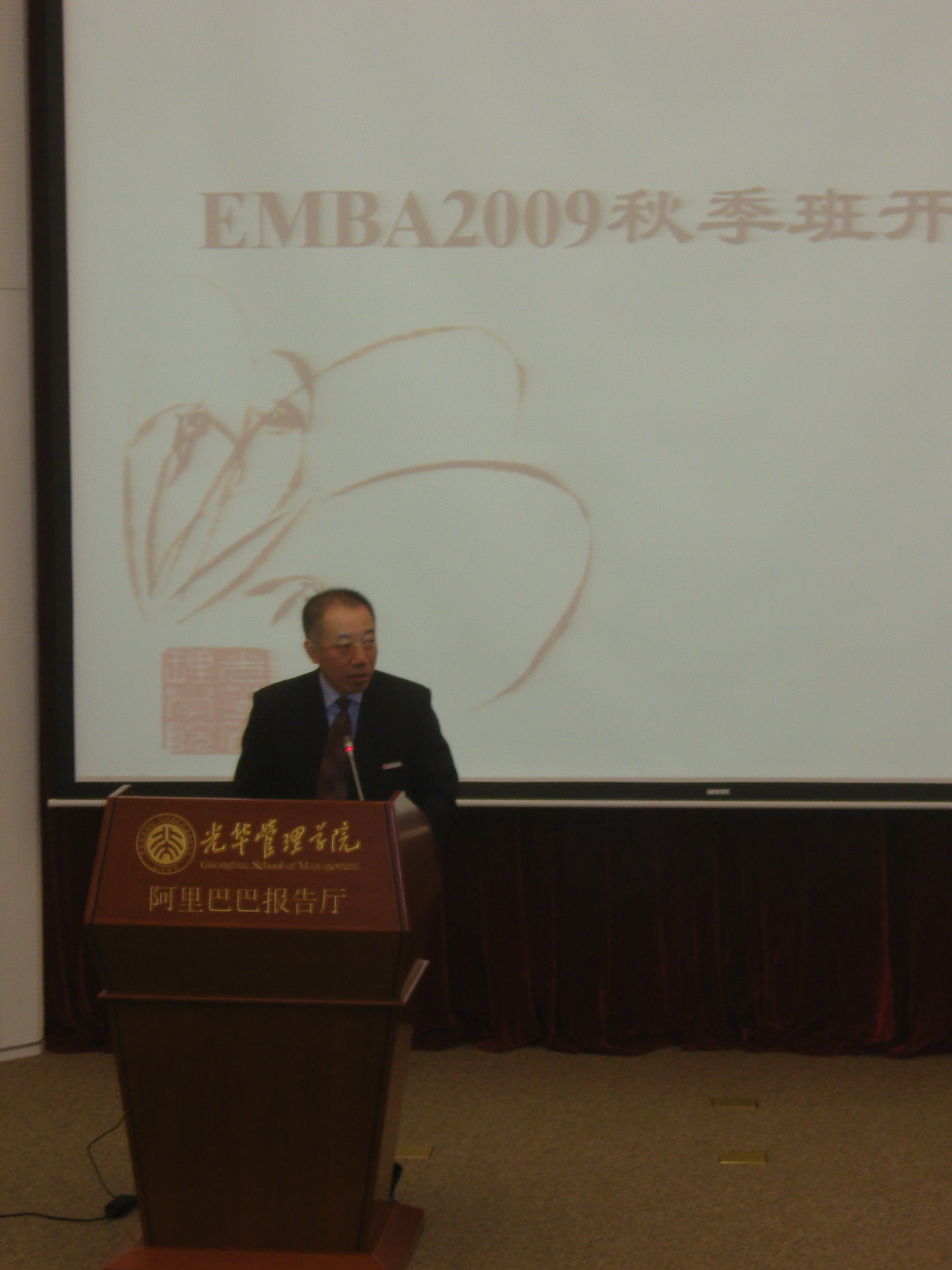 中国·9888拉斯维加斯(股份)有限公司-官方网站