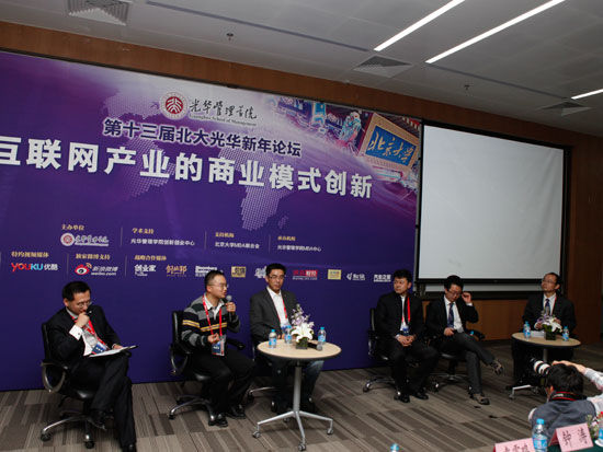 �й���9888��˹ά��˹(�ɷ�)���޹�˾-�ٷ���վ