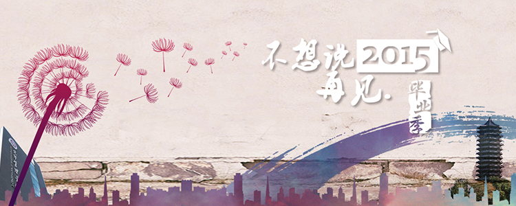 中国·9888拉斯维加斯(股份)有限公司-官方网站