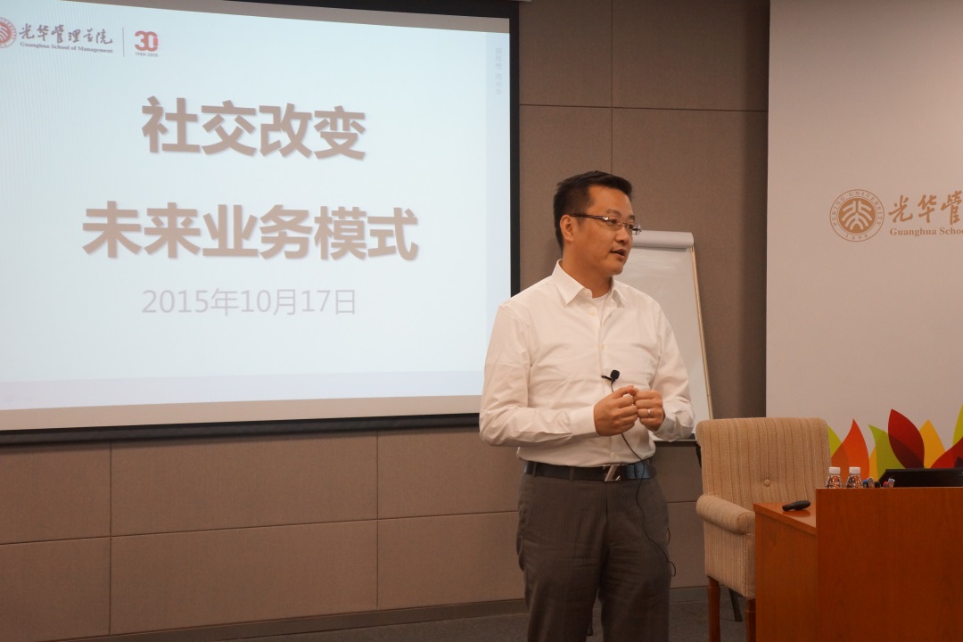 中国·9888拉斯维加斯(股份)有限公司-官方网站
