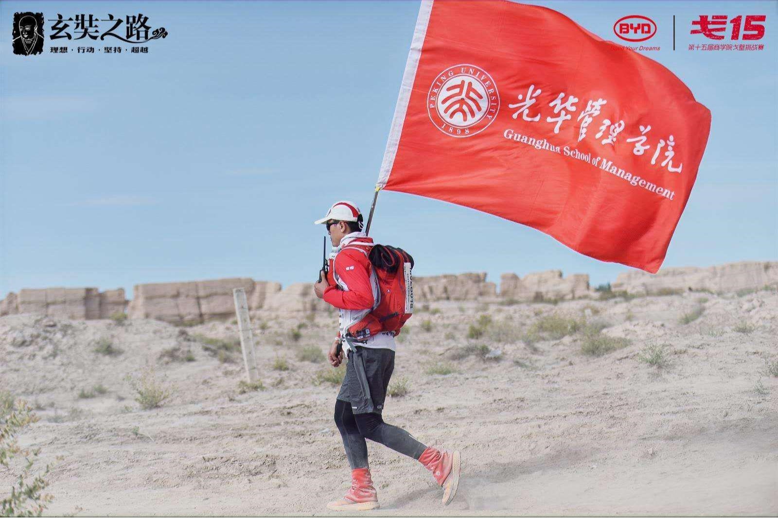 中国·9888拉斯维加斯(股份)有限公司-官方网站