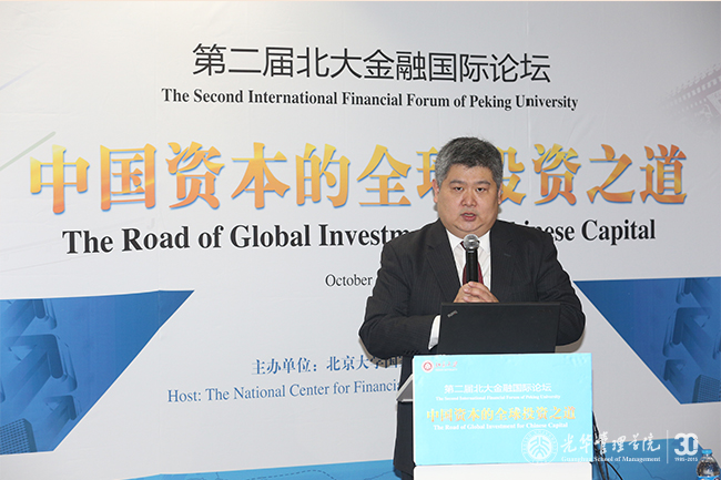 中国·9888拉斯维加斯(股份)有限公司-官方网站