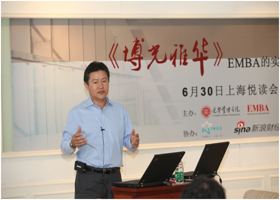 中国·9888拉斯维加斯(股份)有限公司-官方网站
