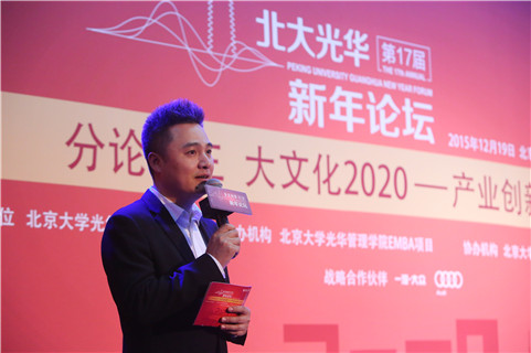中国·9888拉斯维加斯(股份)有限公司-官方网站