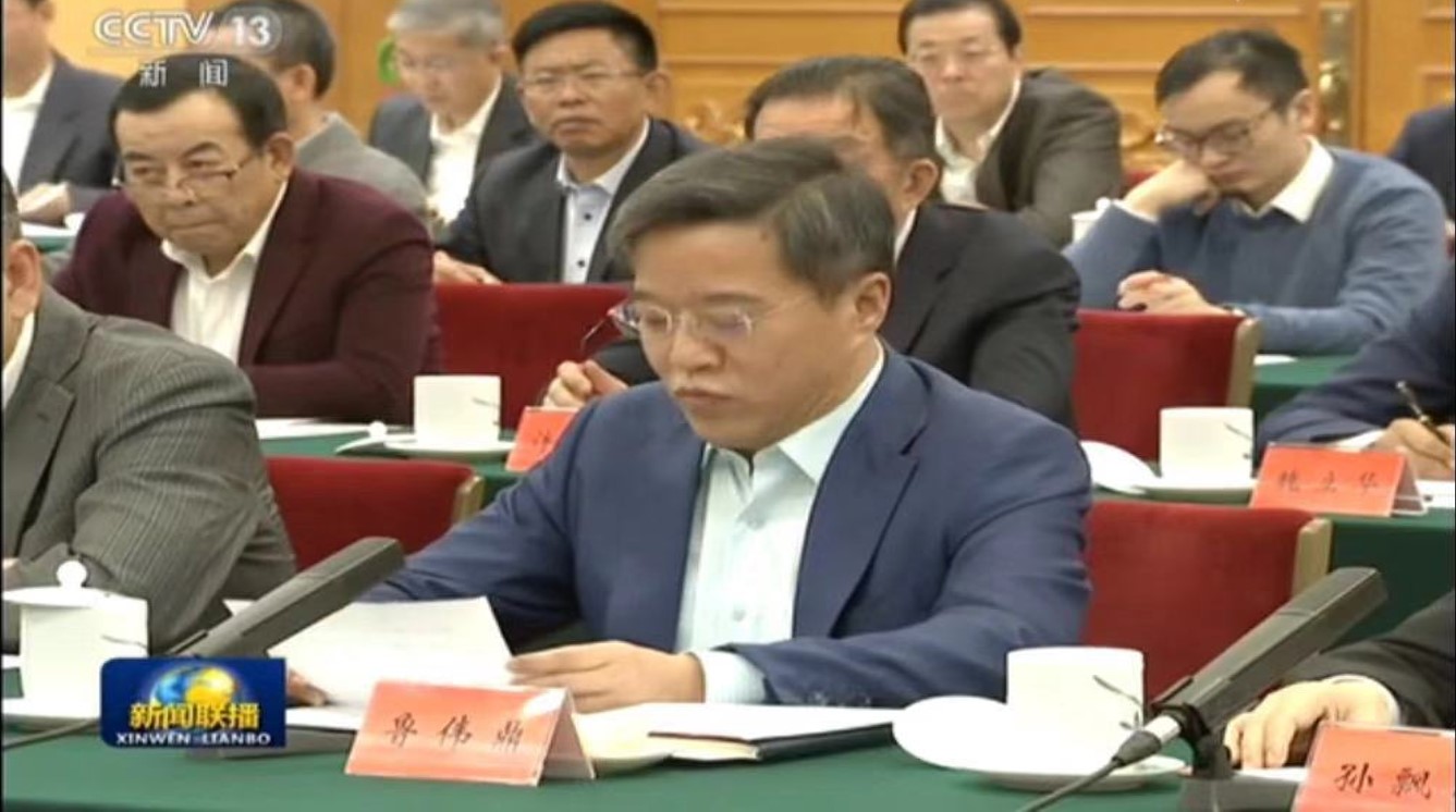 中国·9888拉斯维加斯(股份)有限公司-官方网站