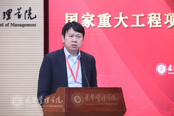 中国·9888拉斯维加斯(股份)有限公司-官方网站