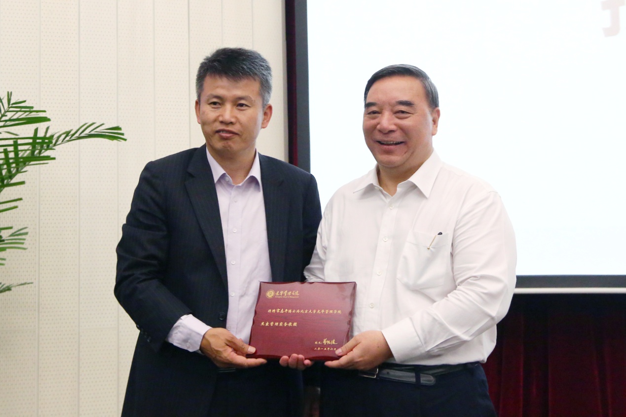 中国·9888拉斯维加斯(股份)有限公司-官方网站