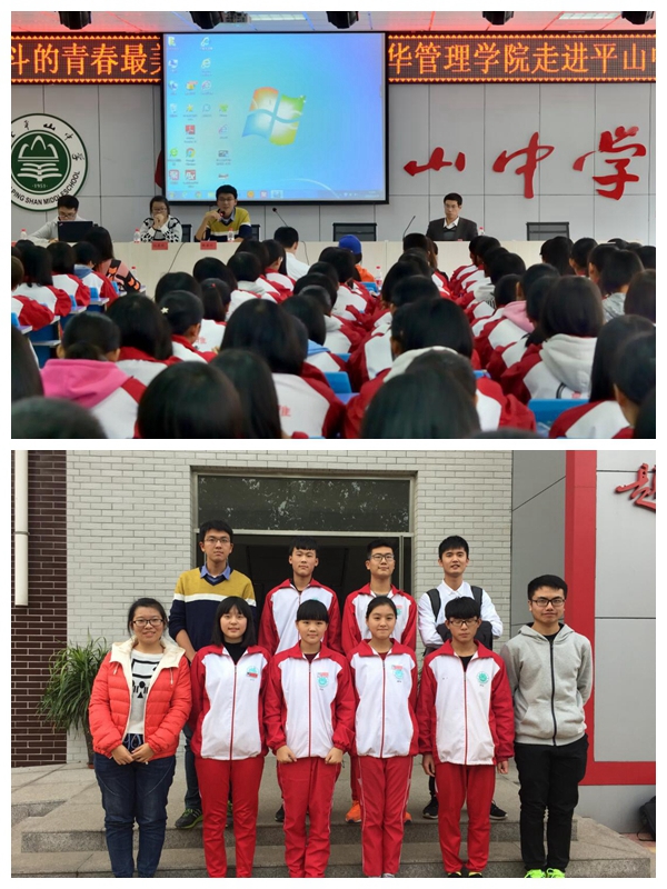 中国·9888拉斯维加斯(股份)有限公司-官方网站