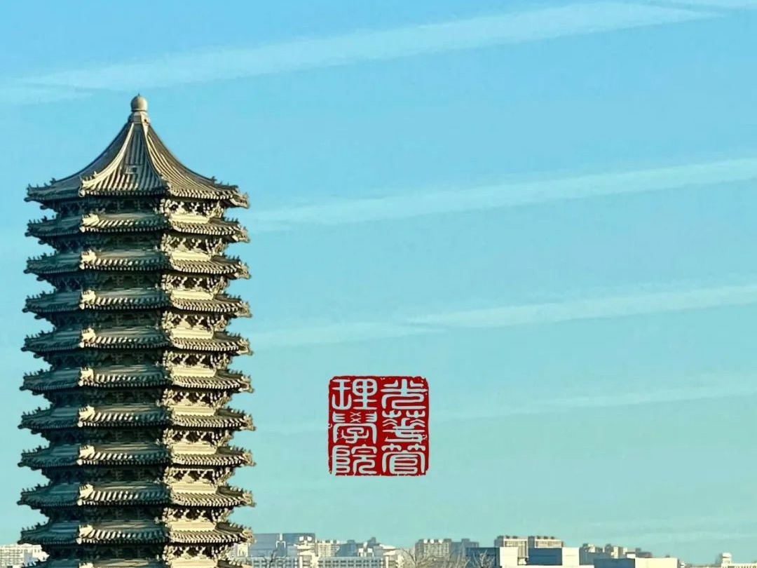 中国·9888拉斯维加斯(股份)有限公司-官方网站