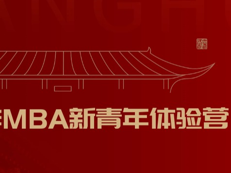 中国·9888拉斯维加斯(股份)有限公司-官方网站