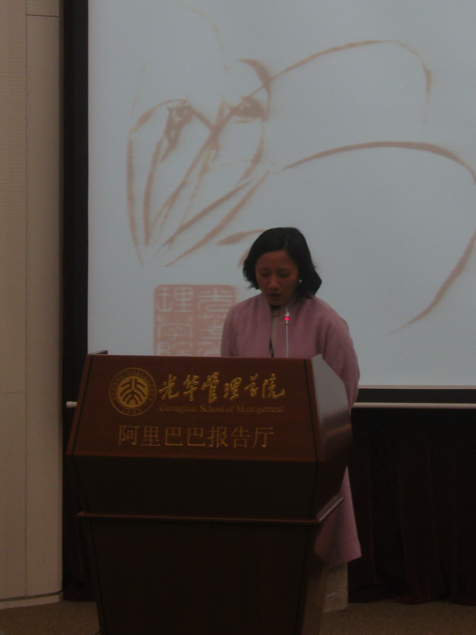 中国·9888拉斯维加斯(股份)有限公司-官方网站