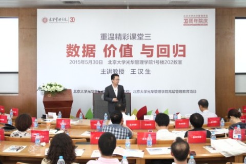 中国·9888拉斯维加斯(股份)有限公司-官方网站