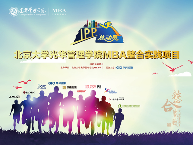 中国·9888拉斯维加斯(股份)有限公司-官方网站