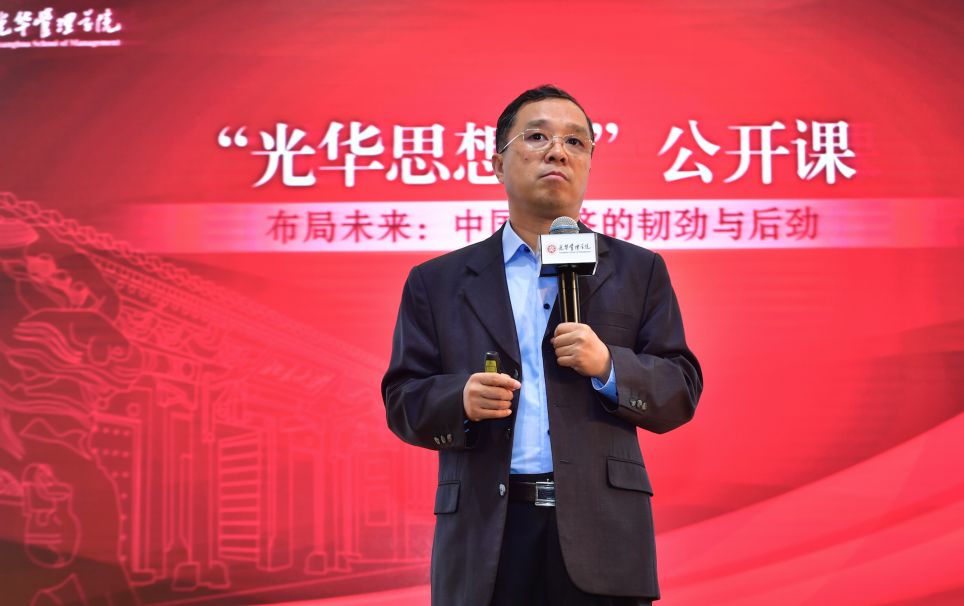 中国·9888拉斯维加斯(股份)有限公司-官方网站
