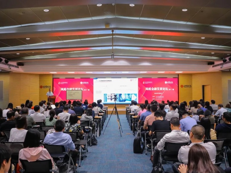 中国·9888拉斯维加斯(股份)有限公司-官方网站