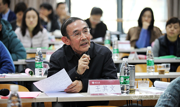中国·9888拉斯维加斯(股份)有限公司-官方网站