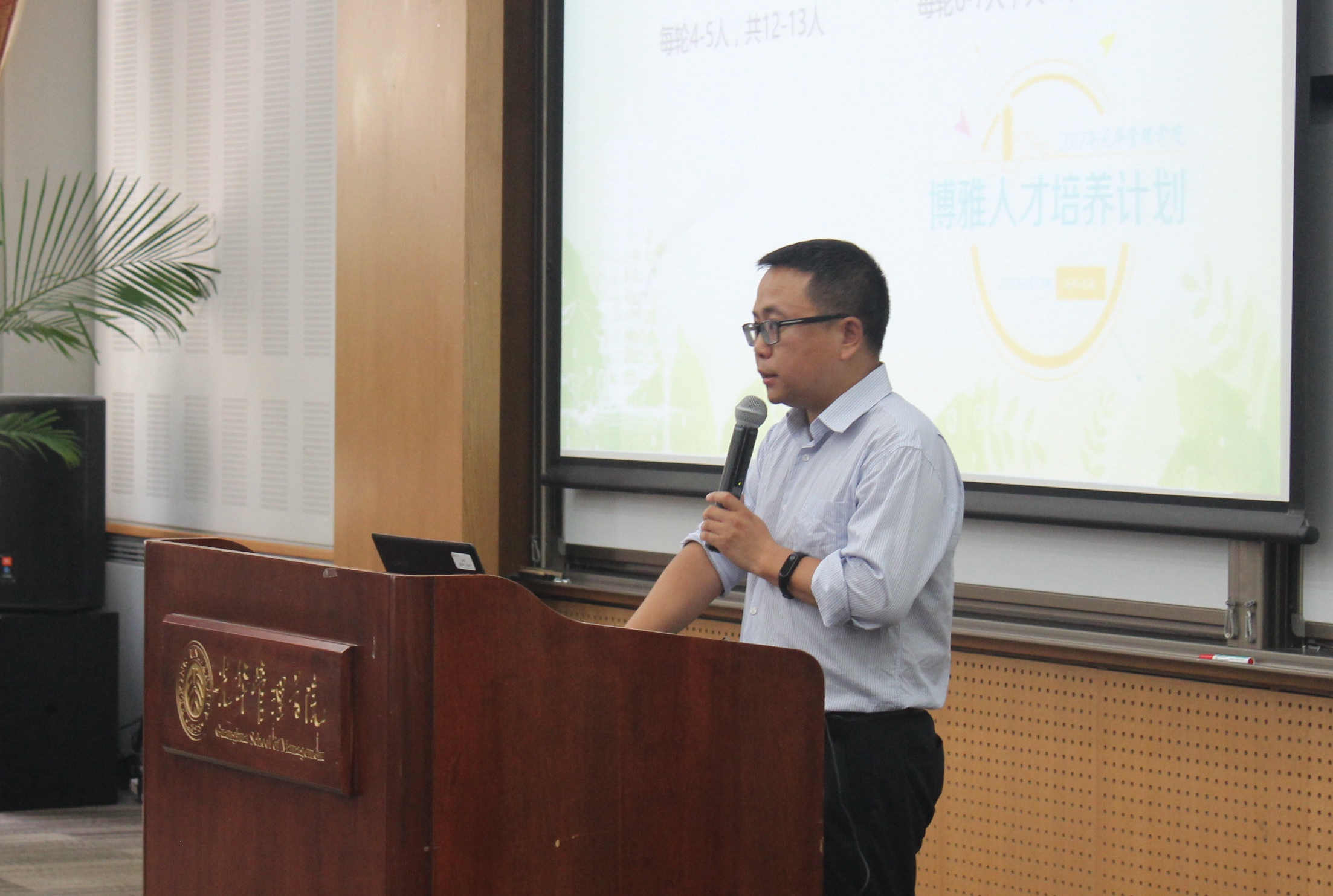 中国·9888拉斯维加斯(股份)有限公司-官方网站