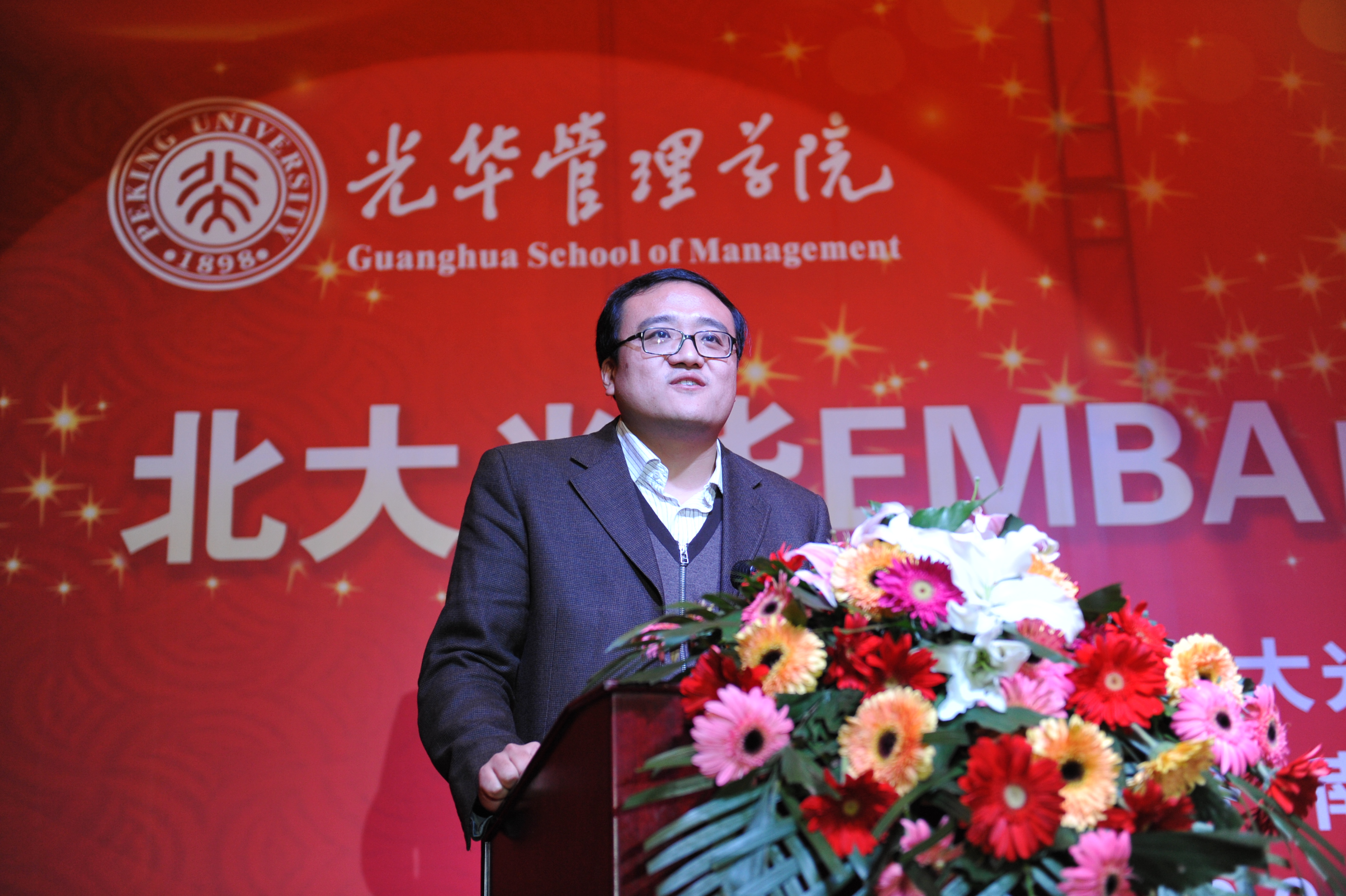 中国·9888拉斯维加斯(股份)有限公司-官方网站