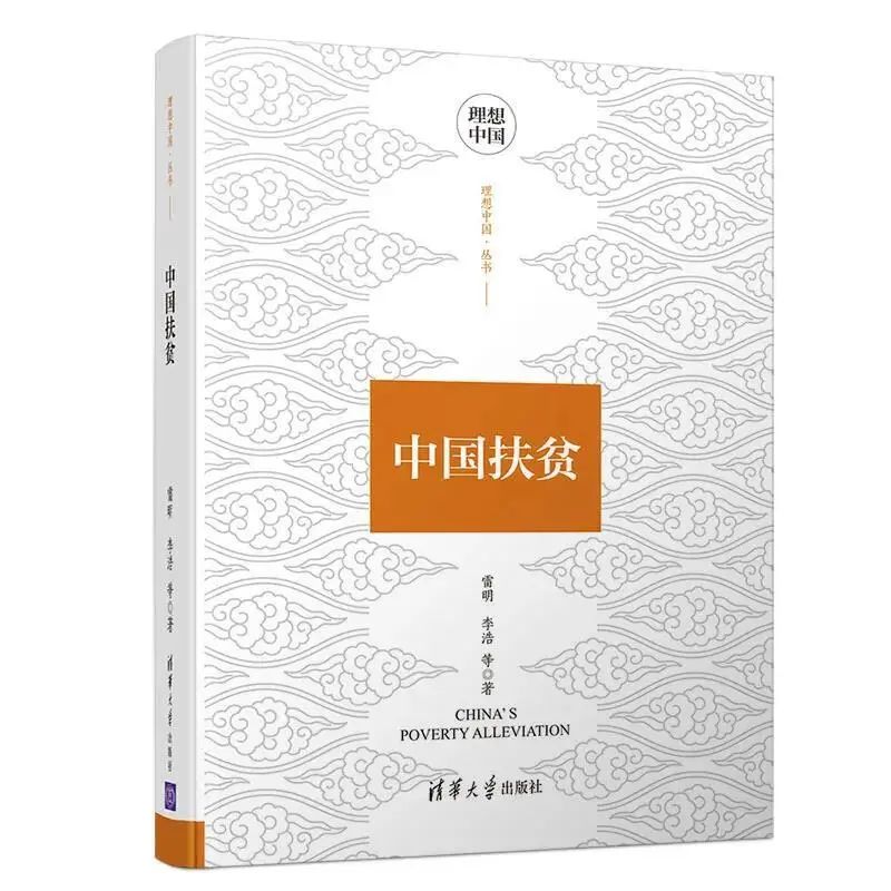 中国·9888拉斯维加斯(股份)有限公司-官方网站