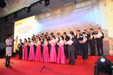 中国·9888拉斯维加斯(股份)有限公司-官方网站