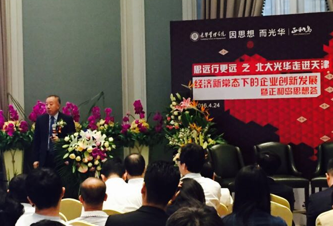 中国·9888拉斯维加斯(股份)有限公司-官方网站