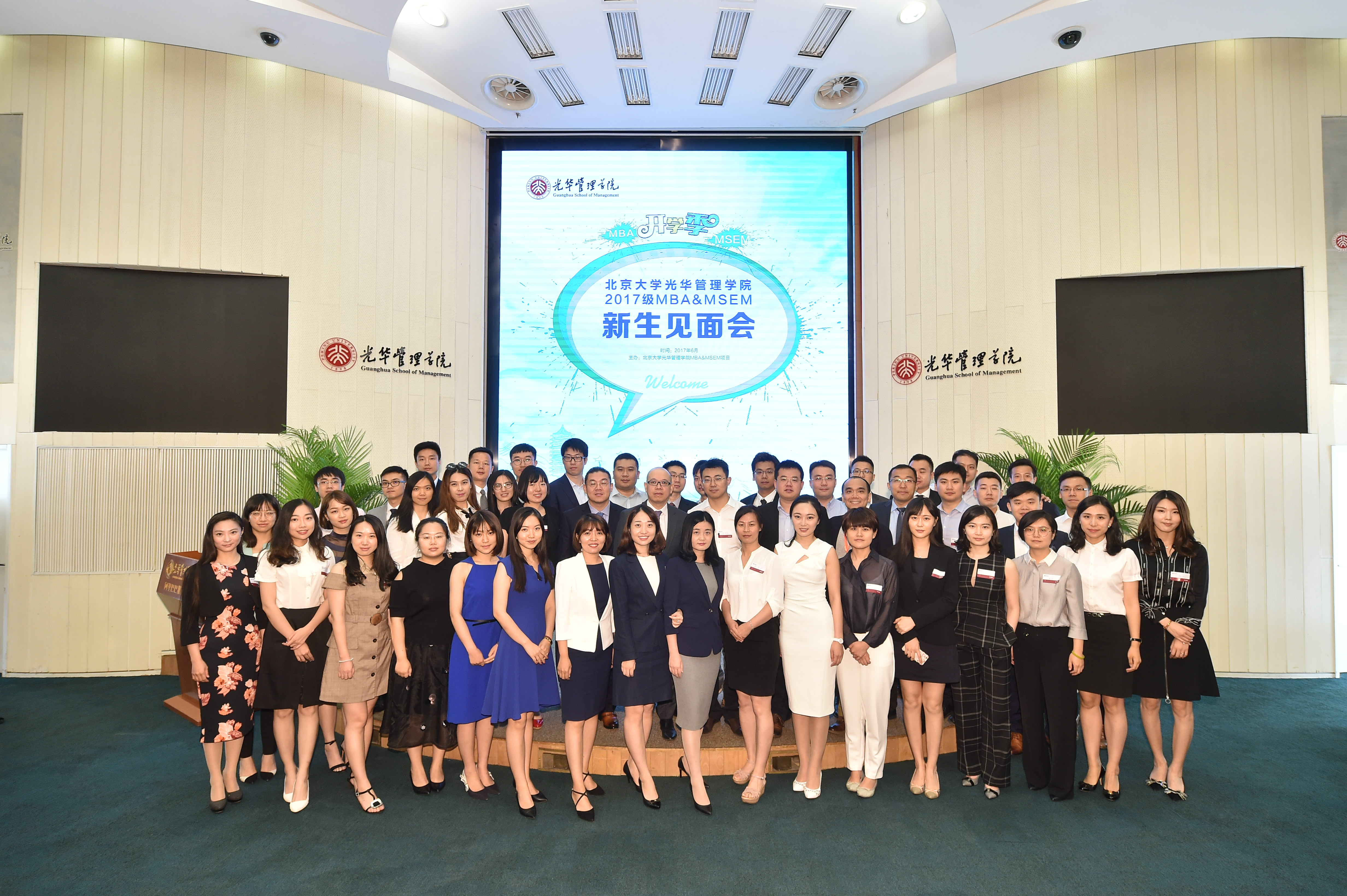 中国·9888拉斯维加斯(股份)有限公司-官方网站
