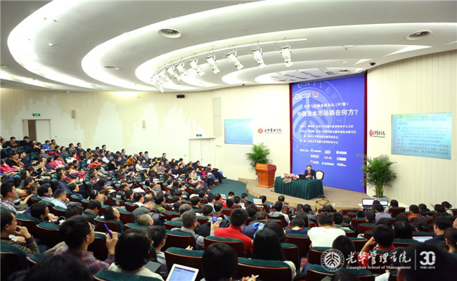 中国·9888拉斯维加斯(股份)有限公司-官方网站