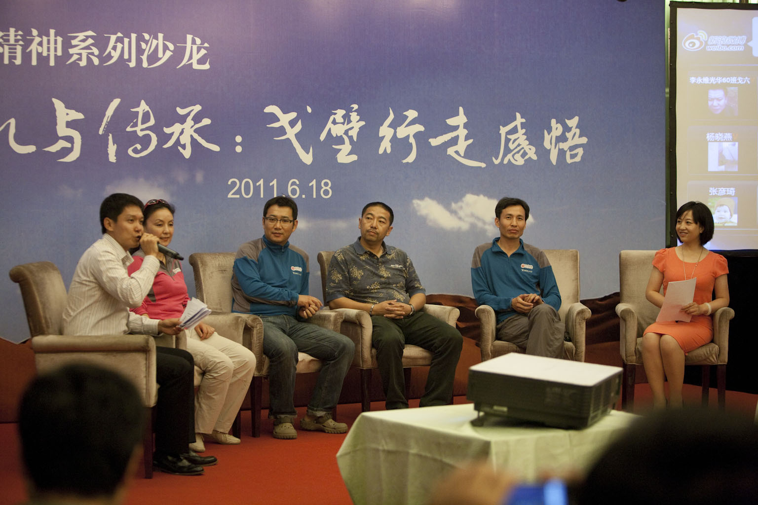 中国·9888拉斯维加斯(股份)有限公司-官方网站