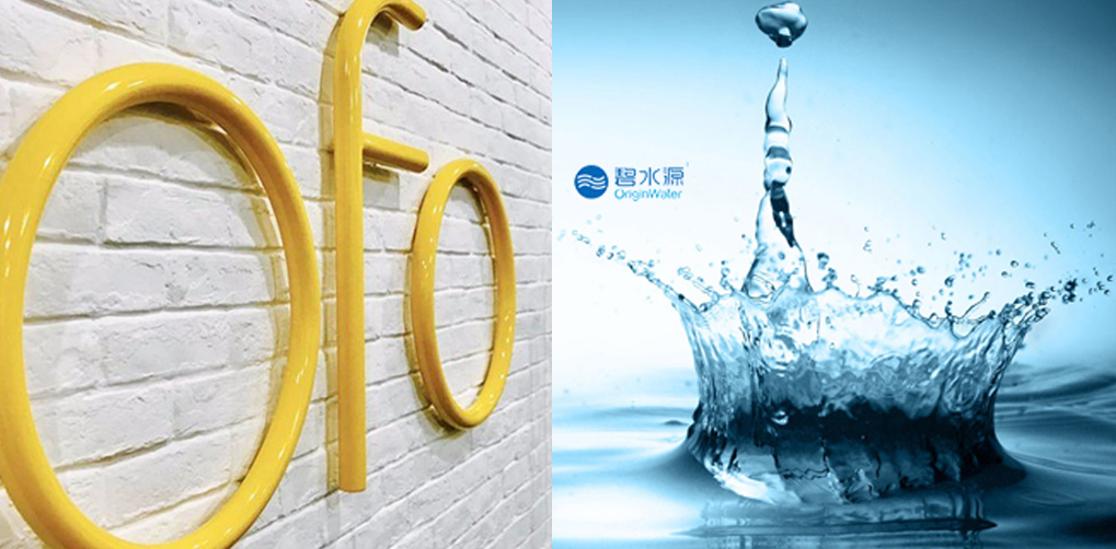 中国·9888拉斯维加斯(股份)有限公司-官方网站