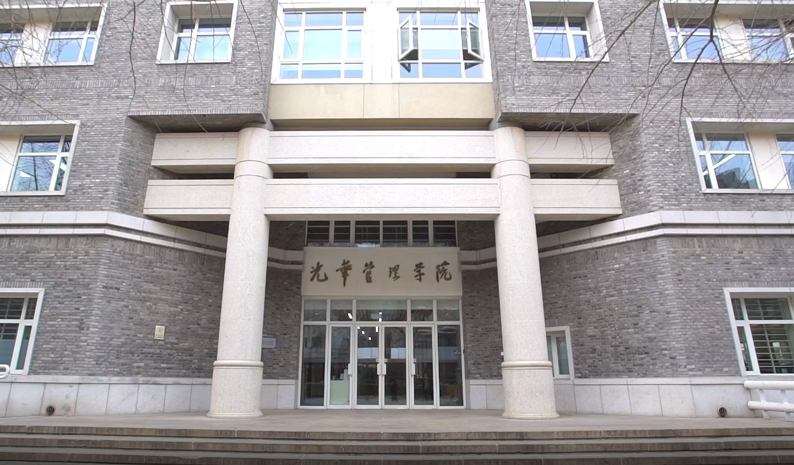 中国·9888拉斯维加斯(股份)有限公司-官方网站