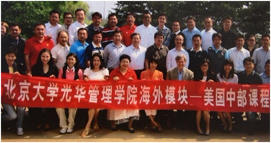 中国·9888拉斯维加斯(股份)有限公司-官方网站