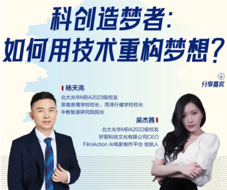 �й���9888��˹ά��˹(�ɷ�)���޹�˾-�ٷ���վ