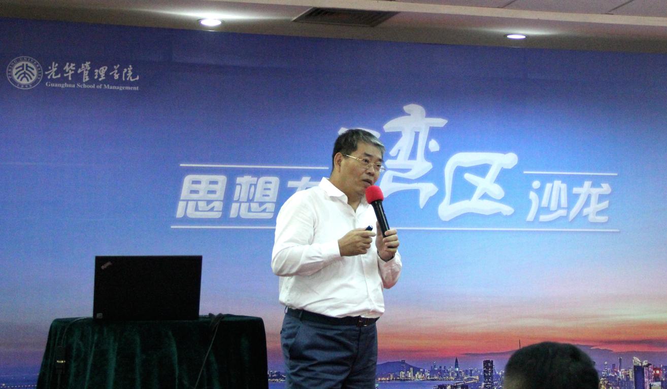 中国·9888拉斯维加斯(股份)有限公司-官方网站