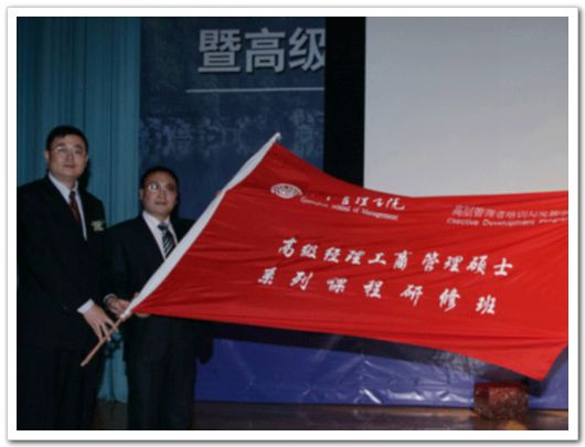 中国·9888拉斯维加斯(股份)有限公司-官方网站