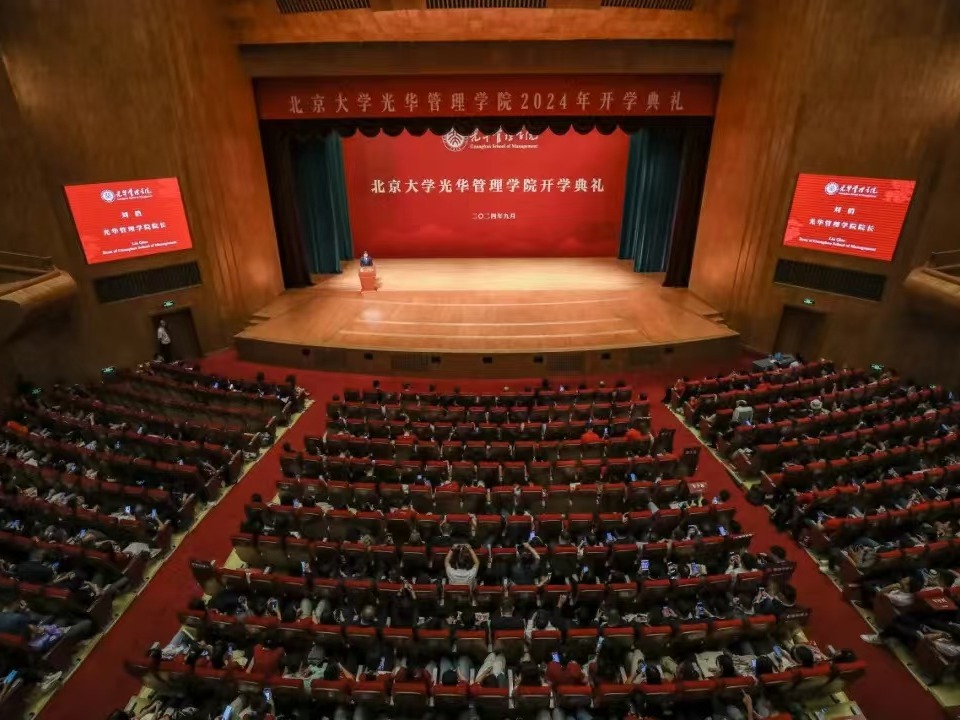 中国·9888拉斯维加斯(股份)有限公司-官方网站