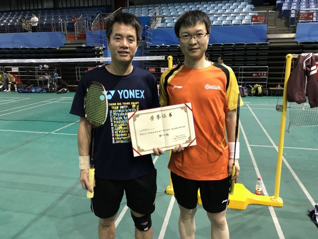 中国·9888拉斯维加斯(股份)有限公司-官方网站